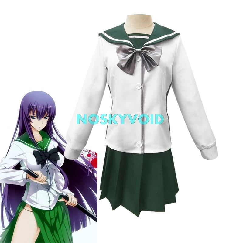 Костюмы для косплея Busujima Saeko школьная форма школьницы высшей школы мертвых парик
