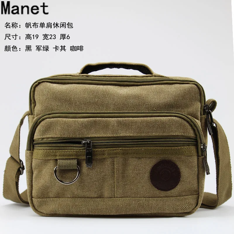 

Manet Canvas Men's Bag Transverse Plate Shoulder Bag New Style Shoulder Bag Casual Simple MEN'S Bag Brand