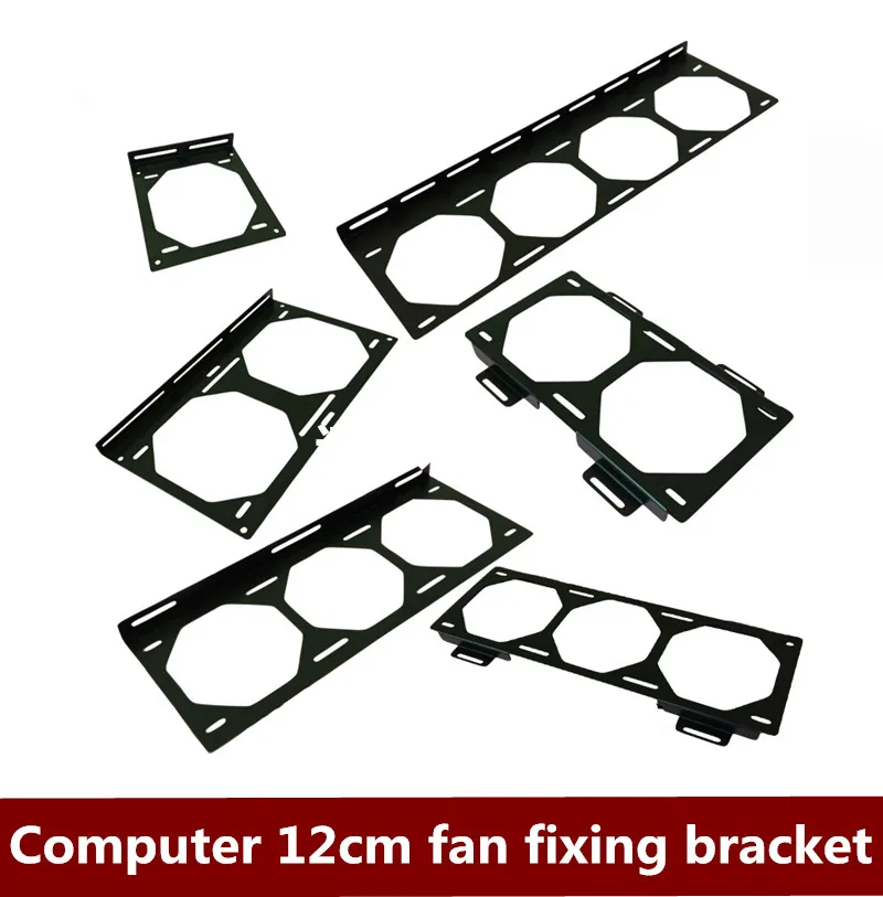 Computer 12cm/24CM fan fixing bracket 120/240/360/480LM type water cooling radiator external free shipping | Компьютеры и офис