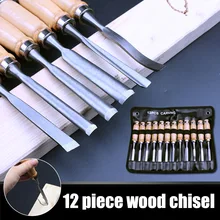 12 шт./компл. резьба по дереву инструменты для гравировки дерева резные деревообрабатывающий поставки с сумкой для хранения CLH@ 8