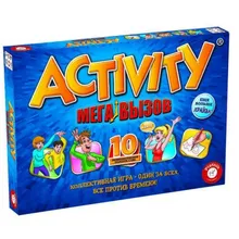 Настольная игра Activity Мега вызов Piatnik
