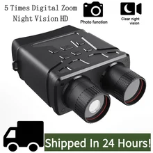 

Digital Infrared Night Vision Device Binoculars Photography Video Telescope Wild Observation Binoculars For Camping Hunting
