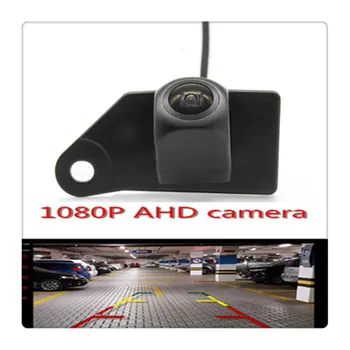 

Fisheye Reverse Camera AHD 1080P Parking Car Rear view Camera forMitsubishi ASX 2011 2012 2013 2014 Car Waterproof Camera
