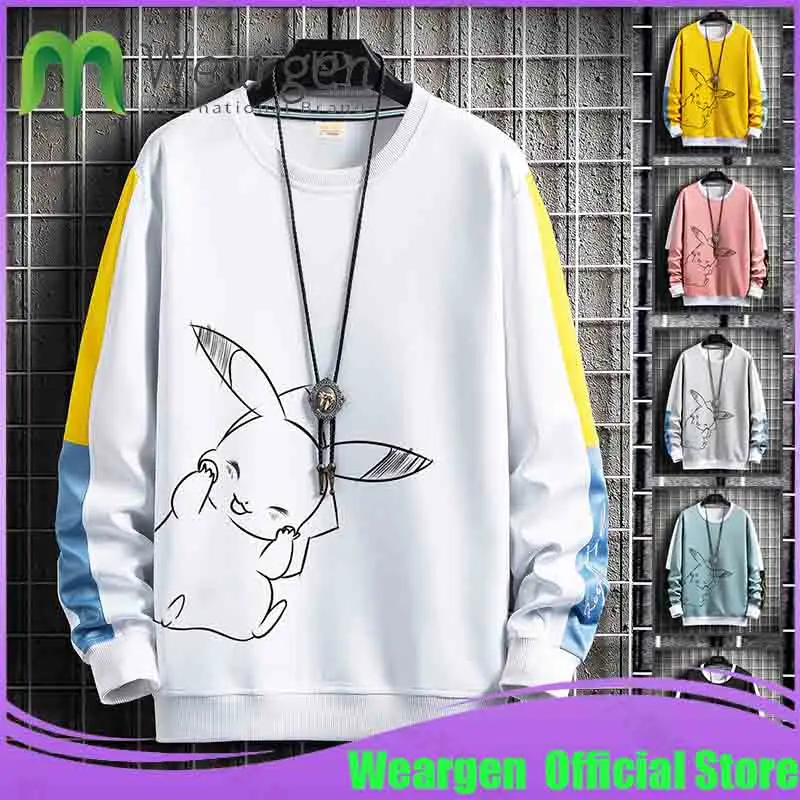 Свитшот Weargen WY8238 мужской с круглым вырезом повседневная хлопковая толстовка