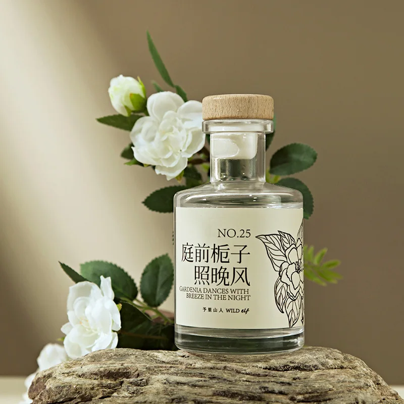 

3pcs/lot 200ml Fragrance Diffuser Bottle Party Gifts Glass Container Reed Diffuser Essential Oil Bottle Oil Diffusers Sticks