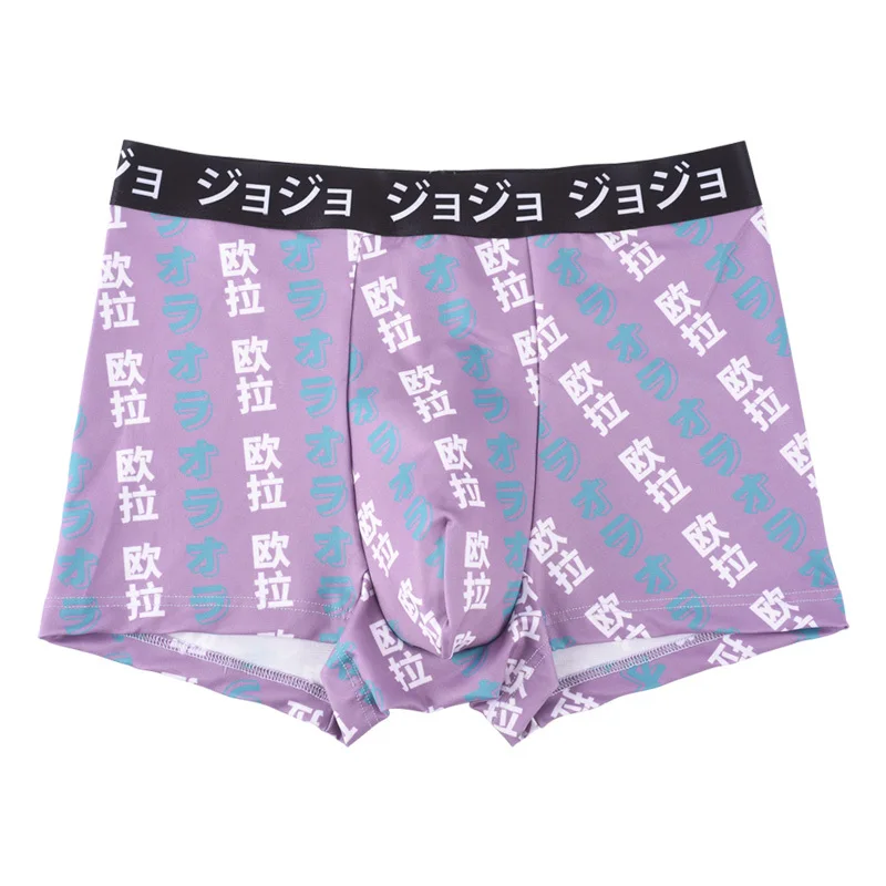 JoJo's Необычные Приключения Kujo Jotaro Kakyoin Noriaki Косплей Мужское нижнее белье трусы боксеры женские защитные штаны трусы Мода