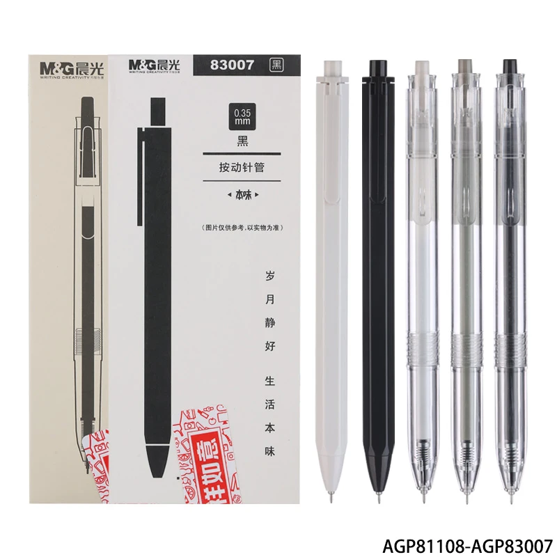 M&G AGP81108 AGP83007 Original Flavour Gel Pen 0.35mm 0.5mm Full Needle Tube Press Type School Supplies Office Supplies low temperature solder paste sn42bi58 melting point 138 ℃ soldering flux smd soldering paste needle tube type pushrod and needle