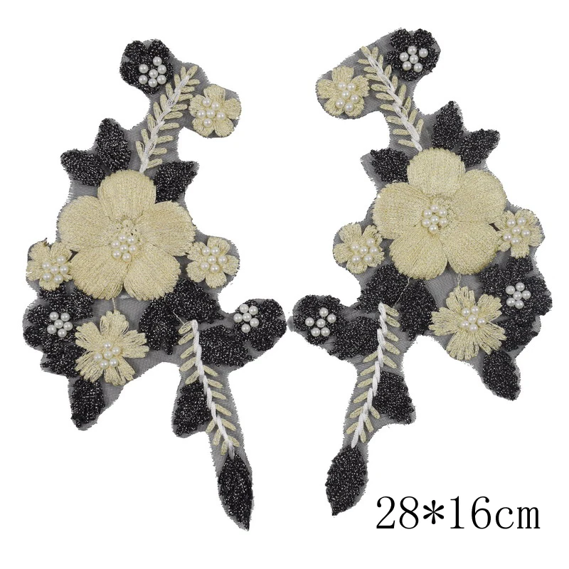 2Pcs/Set Lace Embroidery Flower Patches Dress Costume DIY Decorative Flower Stickers Scrapbooking NL085