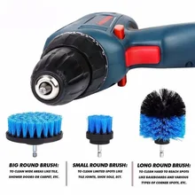 Электрическая насадка в виде щетки Многофункциональный чистящий коврик мебельное колесо ступицы пластиковая проволочная электрическая насадка в виде щетки