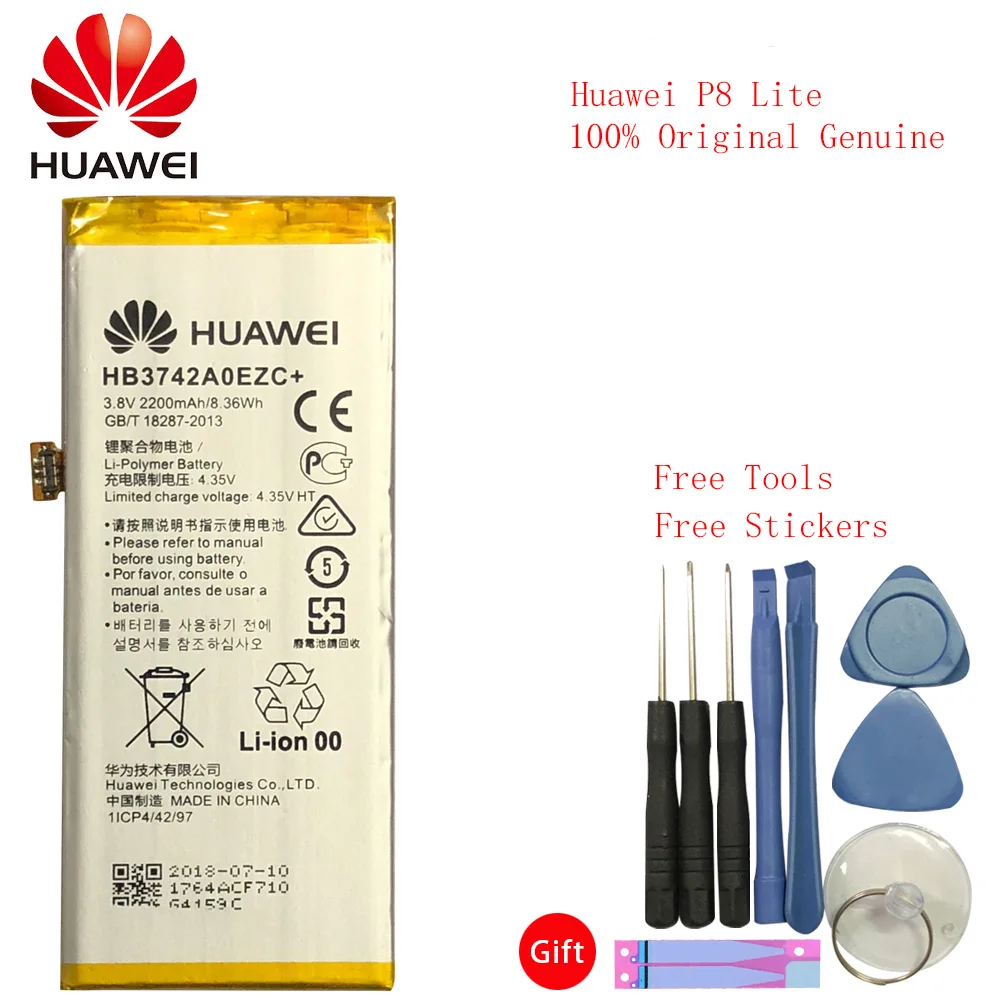 100% натуральная 2200 мАч HB3742A0EZC + батарея для huawei p8 lite ale-l21 l23 l02 l04 сменная