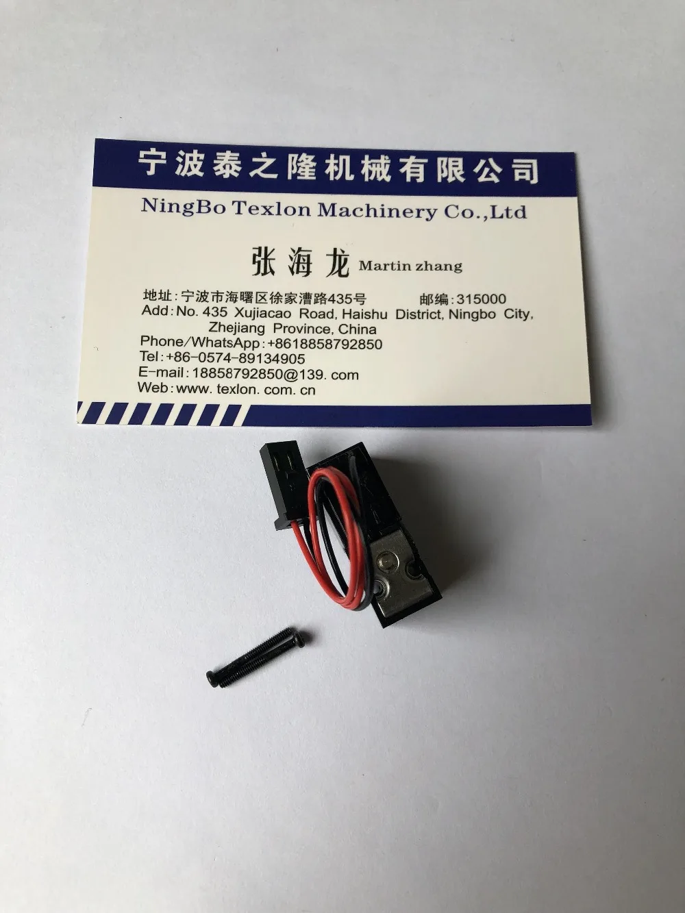 QQ图片20200312101442