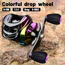 

Metal Fishing Reel Colorful Water Drop 9+1BB Lightweight 213G Max Drag 8-10Kg Electroplating Fishing Reel