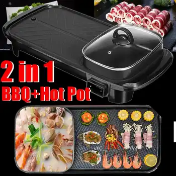 

2 in 1 220V Electric Hot Pot Oven Smokeless Barbecue Machine Home BBQ Grills Indoor Roast Meat Dish Plate Multi Cooker 1200W