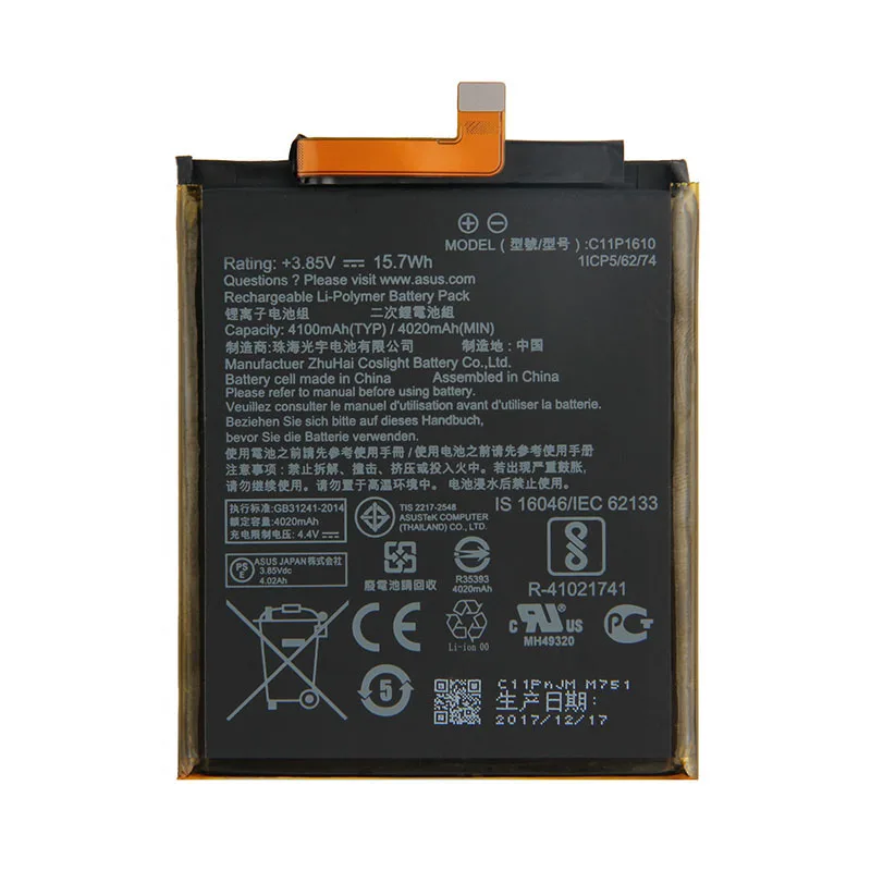 Аккумулятор высокой емкости C11P1610 для asus Zenfone 4 Max Peg asus 4A ZB500TL X00KD 5," 4100 мАч