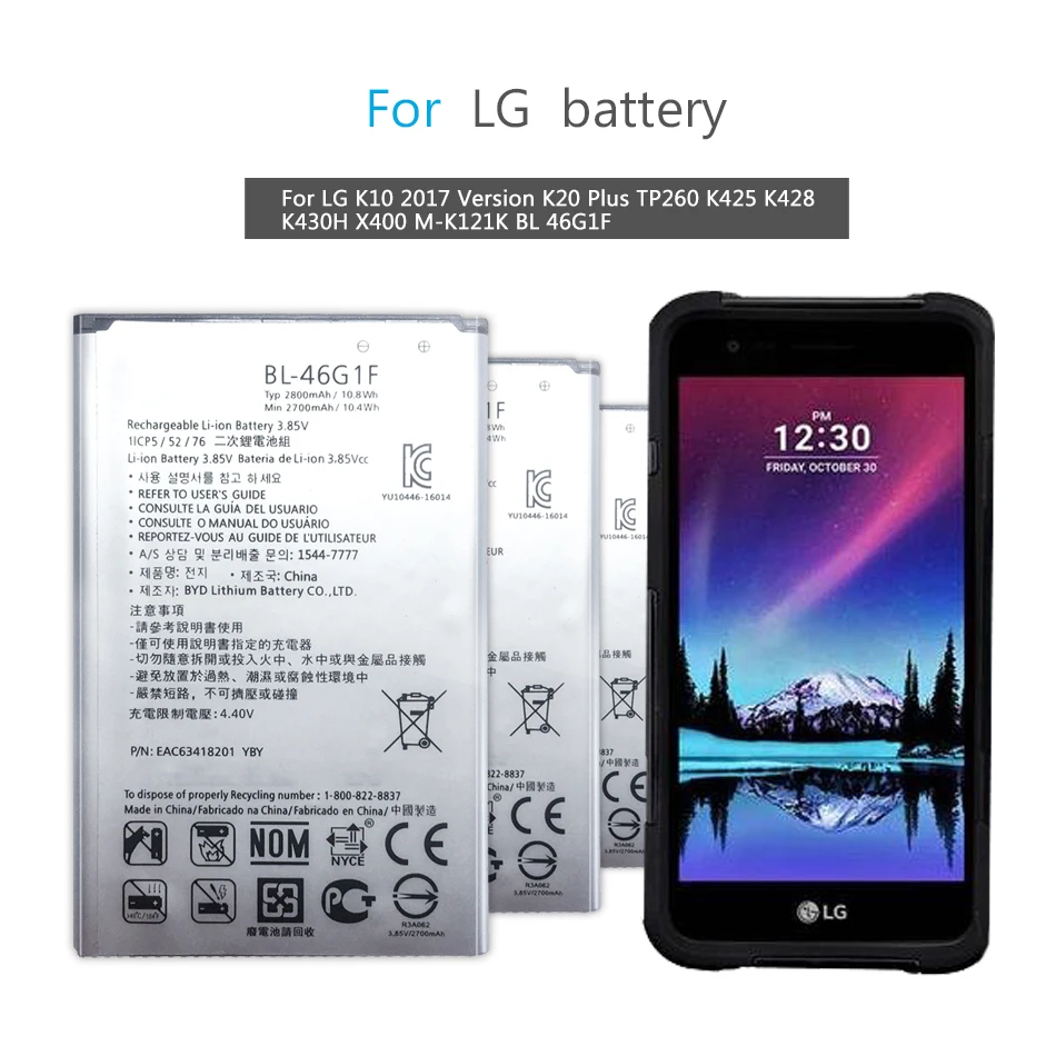 BL-46G1F мобильного телефона Батарея для LG K10 версия K20 плюс TP260 K425 K428 K430H m250 Замена Батарея BL-46G1F 2700 мА-ч