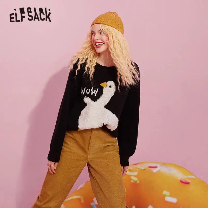 ELFSACK Big Goose Jacquard Loose Korean 
