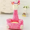 Children Furniture