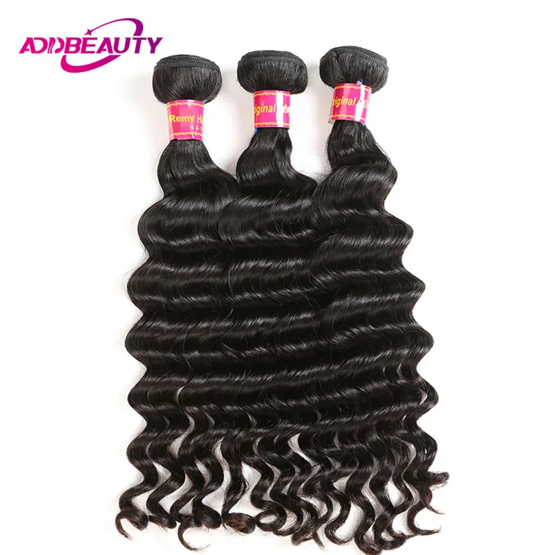 AddBeauty натуральные волнистые цветные бразильские человеческие волосы Remy пучки