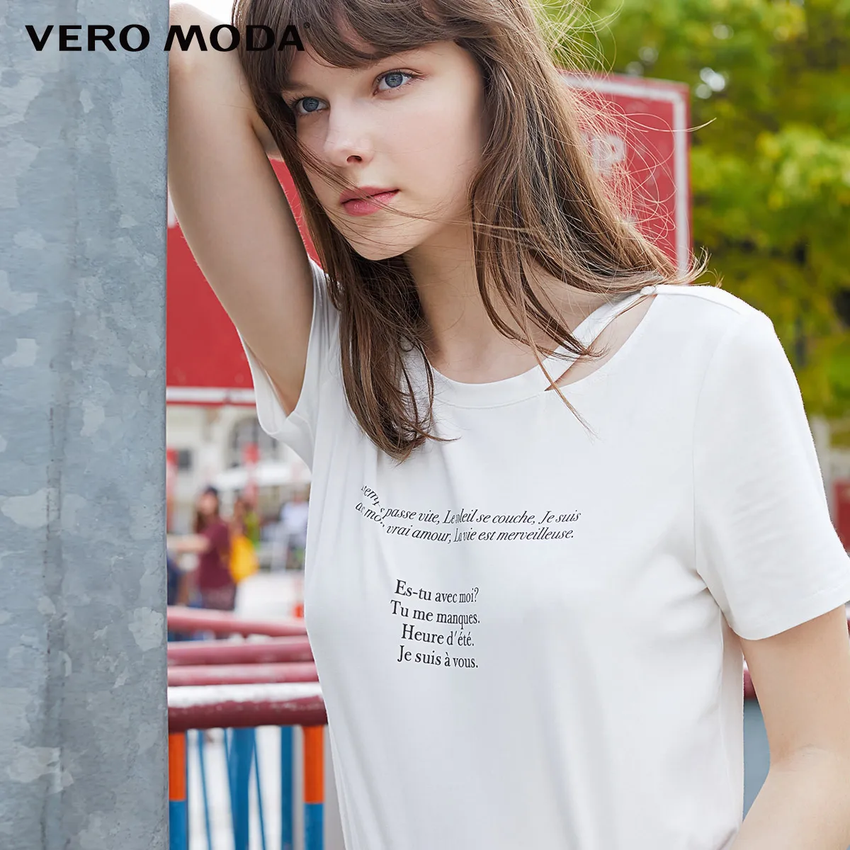Vero Moda женская футболка с буквенным принтом и вырезом | 319201561