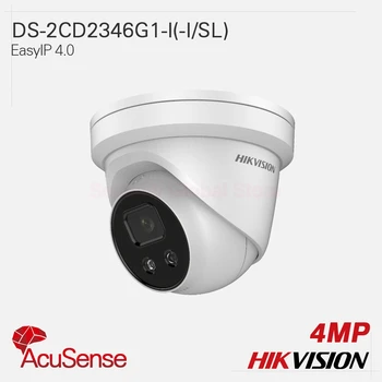 

Hikvision Original IP Camera DS-2CD2346G1-I DS-2CD2346G1-I/SL AcuSense Fixed lens F1.6 4MP H.265 EXIR Turret IP67 120dB WDR