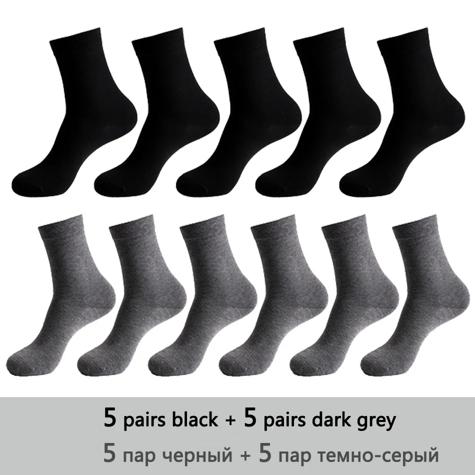 5 black 5 dark grey 10 пар, мужские хлопковые носки, высокое качество, деловые мужские носки, дышащие, антибактериальные, Осень-зима, компрессионные носки для мужчин - Цвет: 5 black 5 dark grey