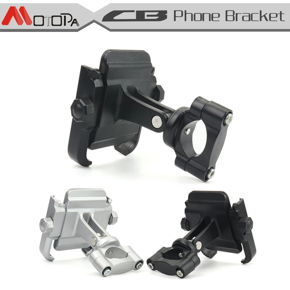 ȥ CB125R CB250R CB500X CB500R CB650R CB650F CB1100 CB400X 150R 190R 300R  ڵ Ȧ GPS ĵ 귡Ŷ