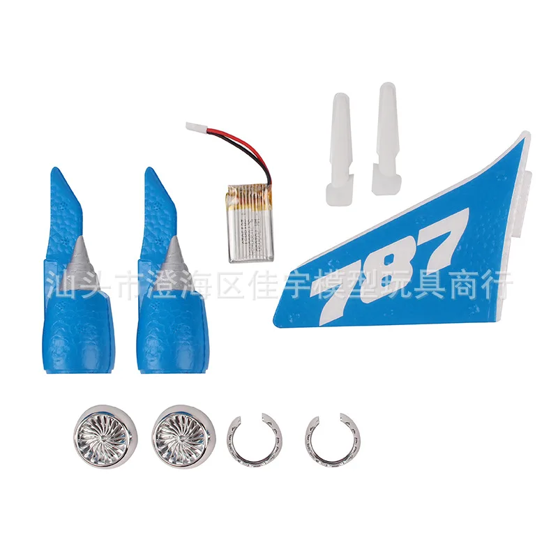 Qf008 модель 787 фиксированная модель крыла Пассажирский Самолет EPP фиксированное крыло пульт дистанционного управления планер пульт дистанционного управления Самолет