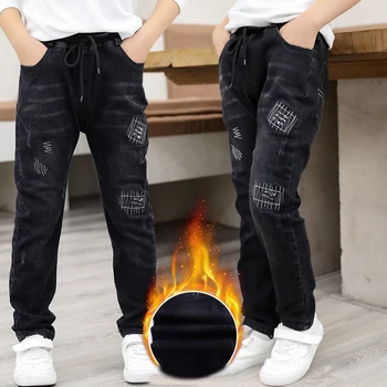 

2020 new boy jeans in the big children autumn and winter Korean children's pants tide denim children autumn trousers