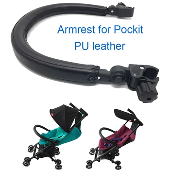 

Pockit stroller accessories leather armrest front bumper handle fence for GB Pockit+ Goodbaby Pockit 2019 Pockit plus Pockit 2 3