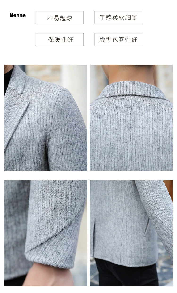 Menne winter jacket men handmade double-sided cashmere coat men casual short style suit woolen coat British trench coat