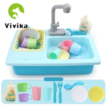 

Children play role cosplay washing basin machine toy kitchen puzzle baby cook toy simulation electric faucet cook toy gift