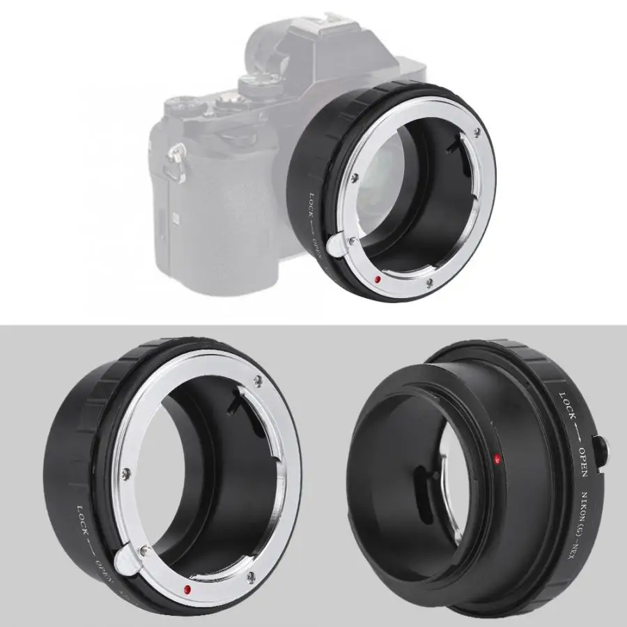 Металлический корпус с автофокусом для объектива переходное кольцо для Nikon G креплением для пригодный для sony EF/ef-s Камера корпус держатель объектива