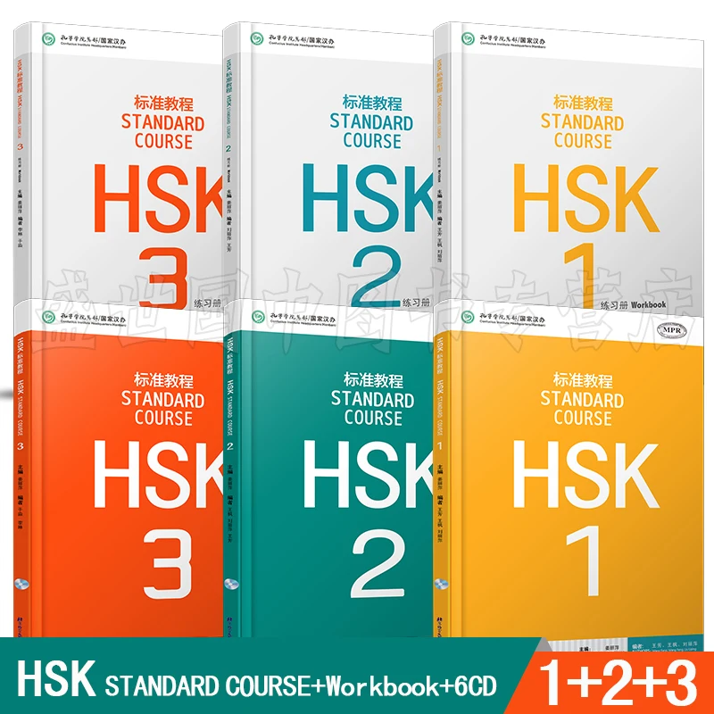 

6pcs/set Learning Chinese HSK students textbook :Standard Course HSK with 1 CD (mp3)--Volume 1-3