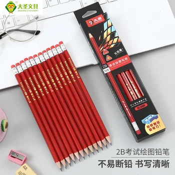 

Story Paint Small Leather Head 2B Pencil Lead-Free Poison Write Constantly Six Angle Rod Pen Children Stationery