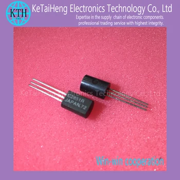 

1pcs/lot C2851 2SC2851 C2851R NPN transistor TO-92L New Original