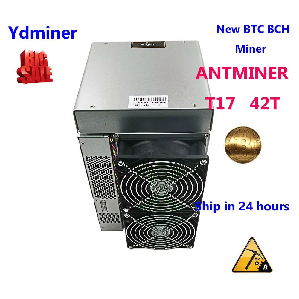 远东速卖通边框6