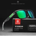 C2 Mirror Green