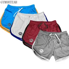 GYMOHYEAH мужские шорты для бега, фитнеса, повседневные спортивные шорты для бега, мужские шорты для тренировок, бодибилдинга, дышащие быстросохнущие пляжные шорты