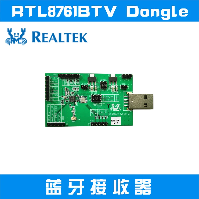 RTL8761BTV BT5.0 Bluetooth ключ приемник BR/EDR+ LE контроллер низкой мощности