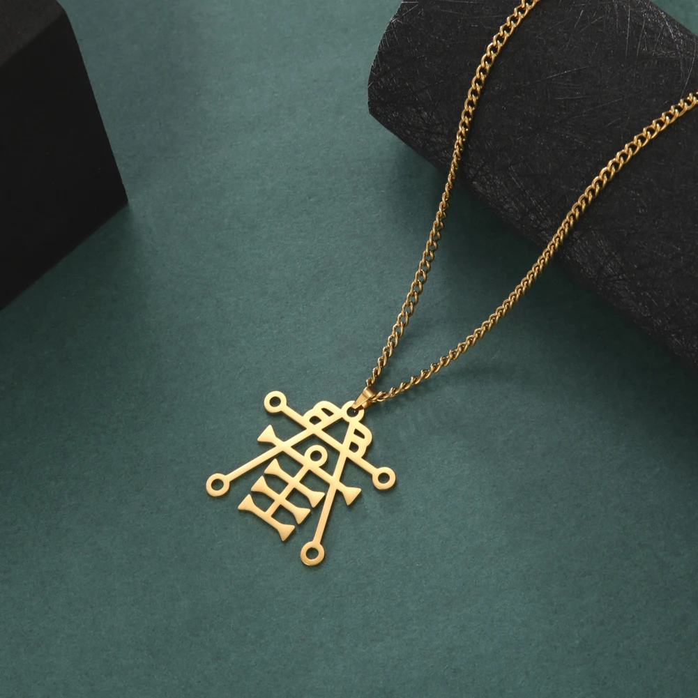 Stainless Steel Sigil of Anubis Gothic Necklace - Egyptian God of Decay and Embalming