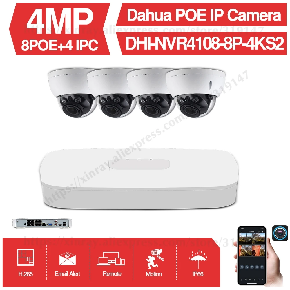 Камера видеонаблюдения Dahua камера безопасности 4 МП 8 + IP 5 х Зум P2P простая