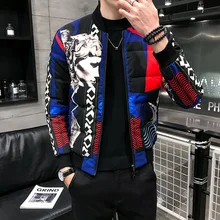 Повседневный пуховик, пальто, теплая парка, 5XL, утиный пух, мужская куртка с принтом, белый утиный пух, пальто, мужские пуховики, зимние мужские куртки