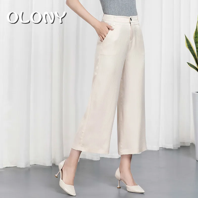 

2019 Summer High Waist Nine Part Fold Leg Pants Woman Easy Directly Cuffless Trousers Leisure Time Pants 19163