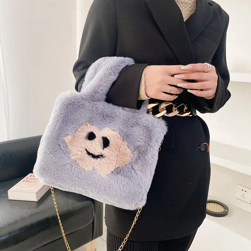 Soft Fluffy Messenger Bag Smile Fur Crossbody Shoulder Bags Cloud Plush Tote Bags For Women Winter Chains Furry Design Handbag