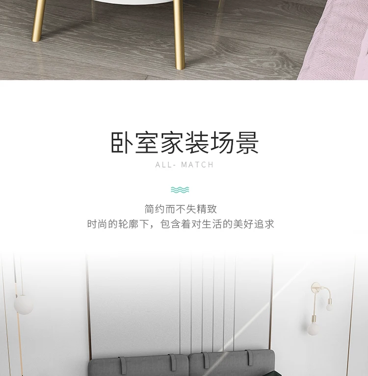 手机图10