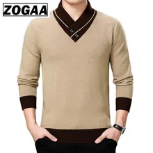 ZOGAA, Осень-зима, мужской свитер, мужской, двойной воротник, вязаный, пуловер, Повседневный, хлопок, v-образный вырез, пэчворк, свитер, теплый, облегающий, топы