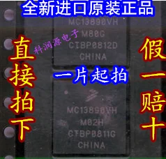 1 шт. MC13890VH BGA