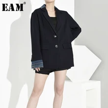 [EAM] Свободная джинсовая куртка контрастного цвета большого размера, новинка, Женское пальто с отворотом и длинным рукавом, модное осенне-зимнее 1A6190