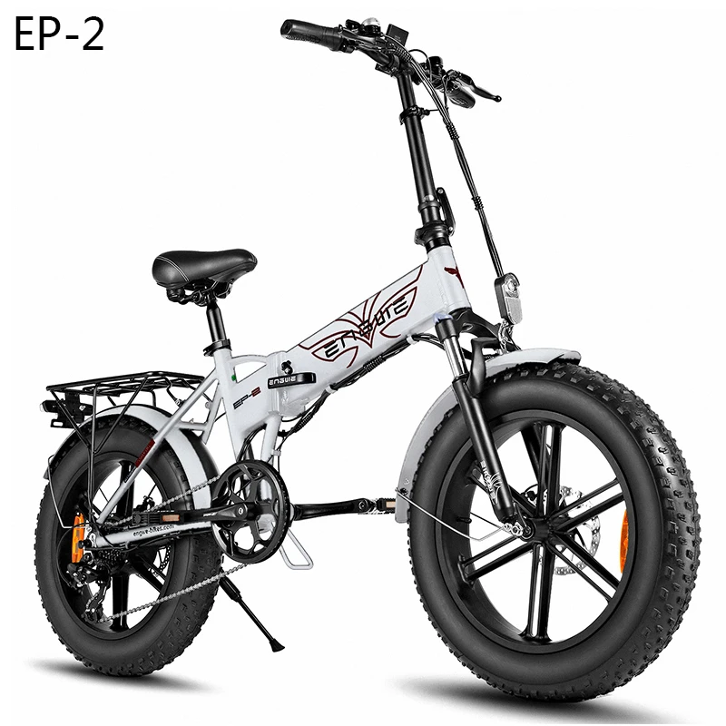 electric bicycle store