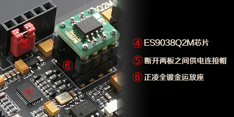 Hifi USB декодер плата усилитель DAC Amanero Combo384 USB до 3,5 мм разъем выход USB IIS поддержка DSD 256 32 бит 384K DC9V